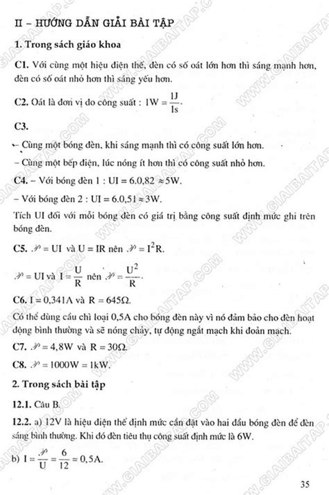 giải vật lý 9 bài 12